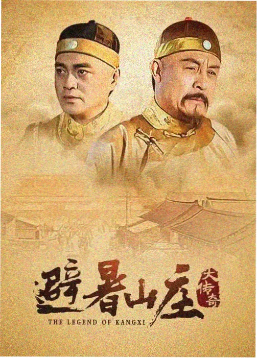 大染坊 经典商战剧